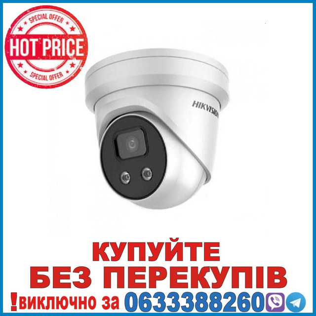 DS-2CD2346G2-I (2.8мм) 4МП IP відеокамера Hikvision c детектором осіб і Smart функціями