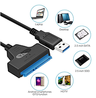 USB 3.0 SATA (Сата перехідник) для SSD-HDD 2.5 🎁СУПЕРЦІНА ТИЖНЯ🎁