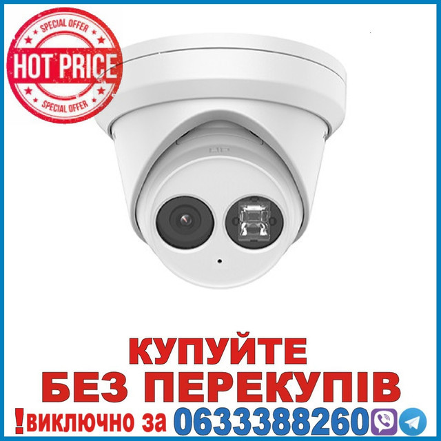 DS-2CD2363G2-I (2.8мм) 6 МП AcuSense Turret IP