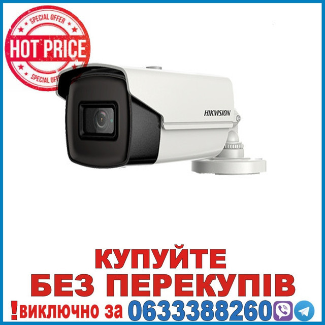 DS-2CE16U1T-IT3F (2.8мм) 8 MP Bullet камера