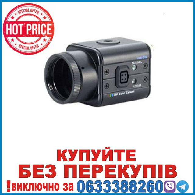 VC34BSHR-12 Чорно-біла корпусні відеокамера