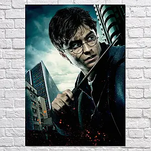 Плакат "Гаррі Поттер і смертельні реліквії, Harry Potter", 60×43см