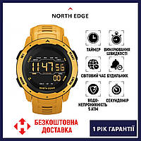 (ОРИГИНАЛ) Тактические часы North Edge Mars 5BAR Yellow, Водонепроницаемые противоударные часы с подсветкой