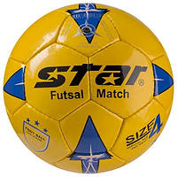Мяч футзальный Star желтый PU, желто/синий