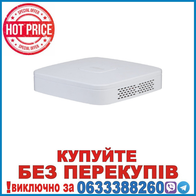 DHI-NVR2108-I2 8-канальний Smart 1U 1HDD WizSense