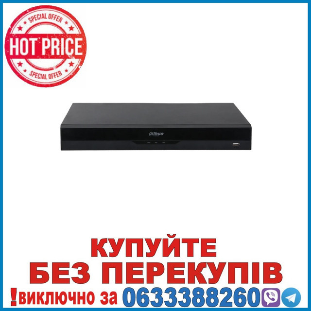 DHI-NVR2208-I 8-канальний 1U WizSense IP