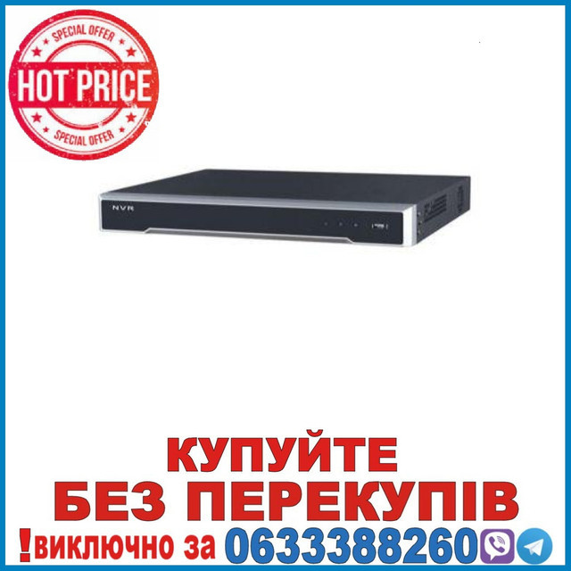 DS-7608NI-K2/8p 8-канальний NVR c PoE комутатором на 8 каналів