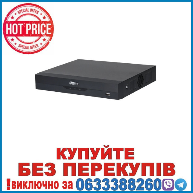 DH-XVR4104HS-I 4-канальний Penta-brid 1080N/720p Compact 1U 1HDD WizSense