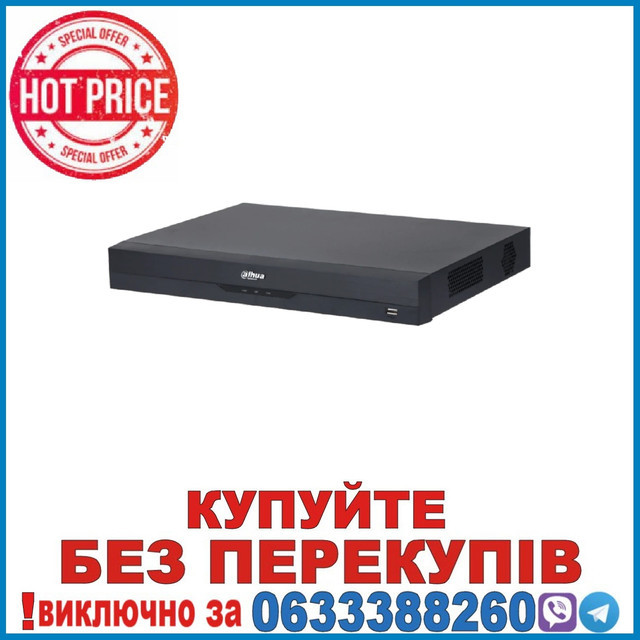 DH-XVR5232AN-I3 32-канальний Penta-brid 5M-N/1080P 1U 2HDDs WizSense
