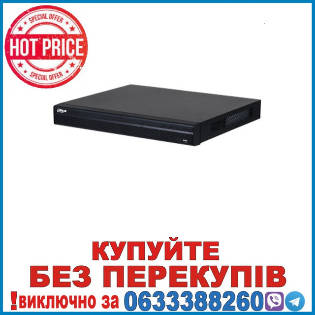 DHI-NVR4232-4KS2/L 32-канальний 1U 2HDD мережевий