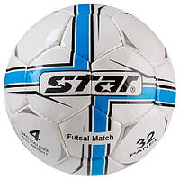 Мяч футзальный белый PU, синий, ST-W28