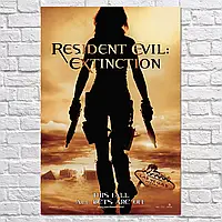 Плакат "Обитель зла 3: Вымирание, Resident Evil 3: Extinction (2007)", 42×28см