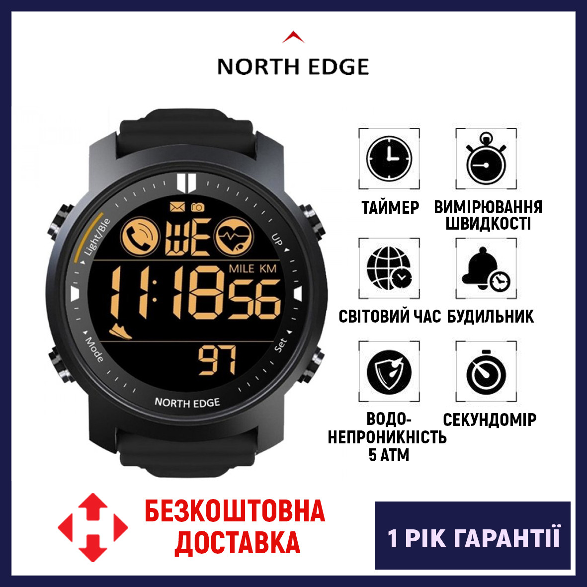(ОРИГИНАЛ) North Edge Laker Black 5 BAR, Тактические часы для военного ...