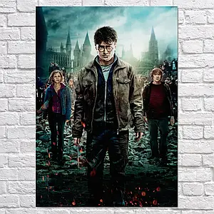 Плакат "Гаррі Поттер і смертельні реліквії, Harry Potter", 60×43см