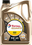 TOTAL ENERGY 5W-40 QUARTZ 9000 5L Масло моторне, фото 3