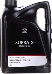 Mazda Original Oil Supra-X 0W-20, 5л 8300771530 Олива моторна mazda 0w20