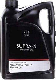 Mazda Original Oil Supra-X 0W-20, 5л 8300771530 Олива моторна mazda 0w20