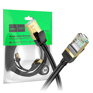 Мережевий інтернет кабель Hoco US02 Level - 3 метри