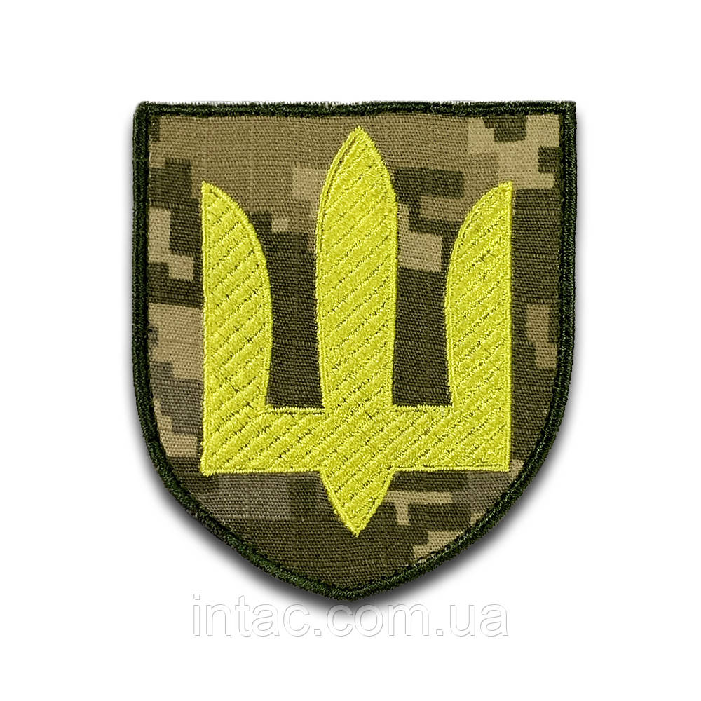 Шеврон Тризуб ЗСУ (нарукавний знак ЗСУ) на липучці. Розмір: 6х8см