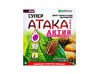 Препарат СУПЕР АТАКА АКТИВ Шипуча таблетка (2шт/спайка) 8г ТМАГРОПРОТЕКШН