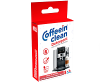 Блістер Coffeein clean DETERGENT (таблетка 2г*8шт)