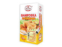 Паніровка кукурудзяна 250 г ТМКозуб Продукт