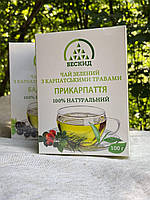 Чай зелений "Прикарпаття" Бескид 100 г