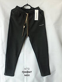 Спортивні штани жіночі напівбатал на хутрі графіт оптом (2XL-6XL) Китай-109376