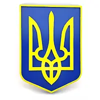 Панно резное "Герб Украины"
