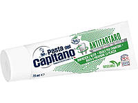 Зубна паста 75мл Antitartar toothpaste Проти зубного каменю ТМPasta del Capitano