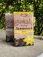 Кофе молотый Львовская ваниль ТМ CoffeFan 250g