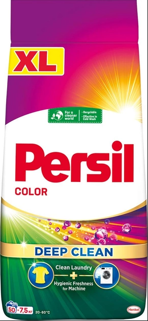 Порошок для кольорового прання Persil Color 7,5 кг 50 прань