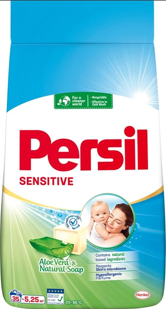 Порошок для прання універсал Persil Sensetive 5,25 кг 35 прання