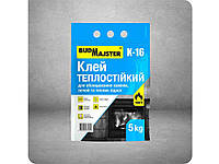 Клей теплостійкий для камінів, печей та теплих підлог 5кг К-16 ТМBudmajster