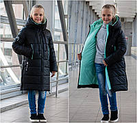 Зимняя подростковая куртка пальто оверсайз на девочку | Модная курточка пуховик для подростков девушек - зима