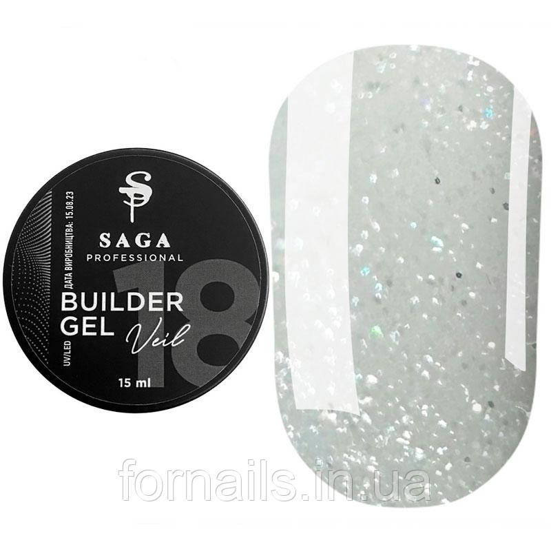 Гель для нарощування Saga Professional Builder Gel Veil №18, 15 мл