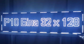 Світлодіодний екран 320x1280 мм Р10 Білий IP65 Wi-Fi DIP від Dvorik Led