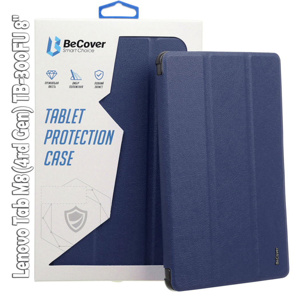 Обкладинка-підставка Lenovo Tab M8 (4rd Gen) BeCover Smart Case Lenovo Tab M8(4rd Gen) TB-300FU 8" Deep Dark Blue, фото 1