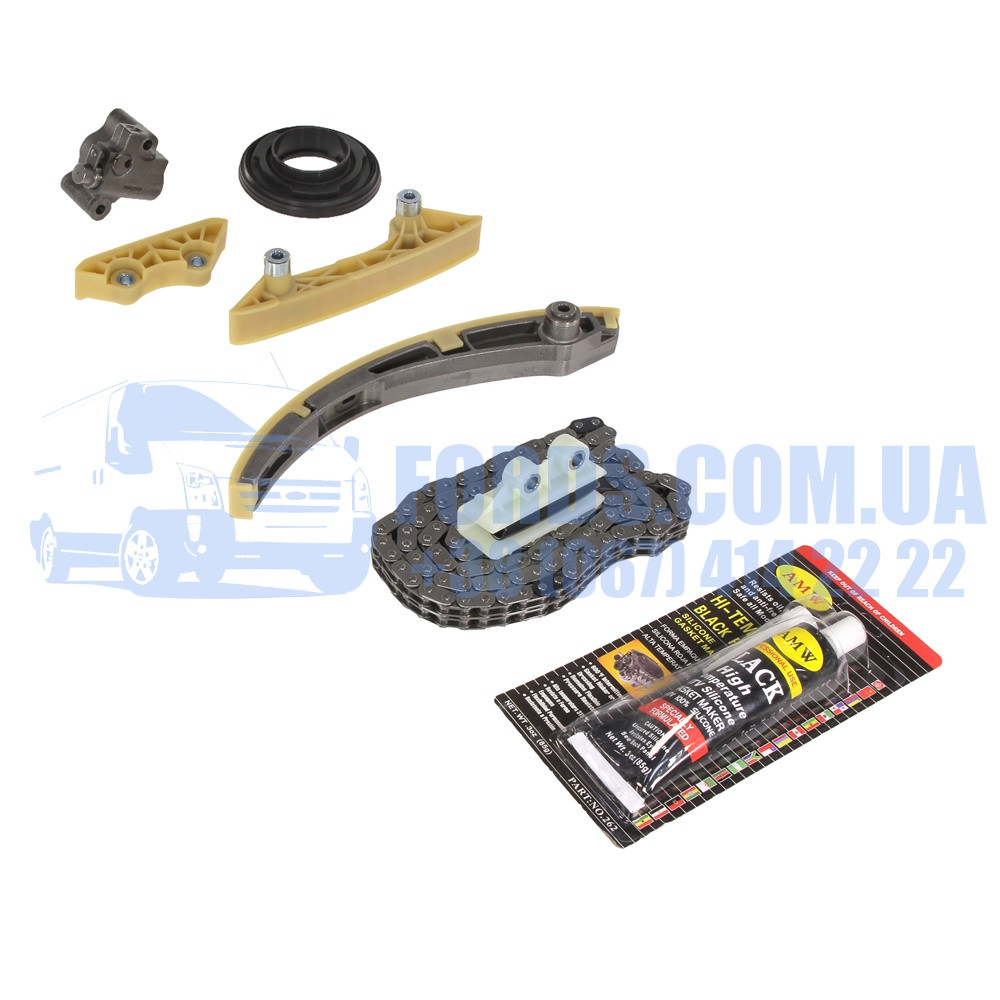 Ланцюг ГРМ комплект FORD TRANSIT 2000-2006 (2.0TDCI/2.4TDCI) BSG