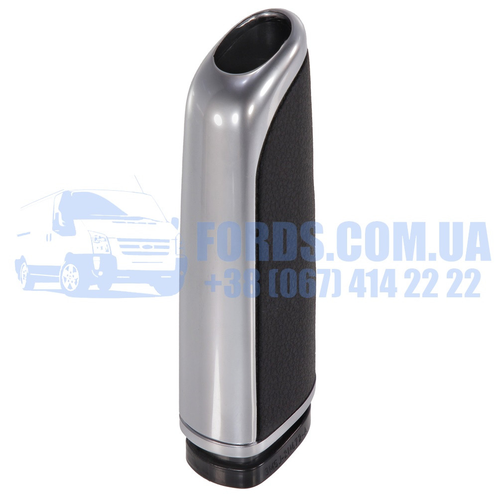 Ричаг ручна FORD FOCUS/CMAX 2003-2011 ORIGINAL