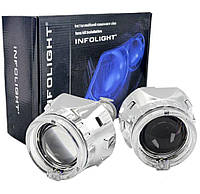 Бі- Лінзи 2,5" Infolight G5 (комплект з LED масками АГ 2шт)