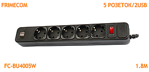 Мережевий фільтр 1.8м 5 розеток/2USB FrimeCom (FC-BU4005W) чорний новий