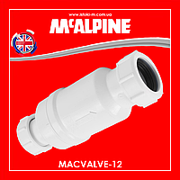 Сифон с обратным клапаном силиконовой мембраной 32х40 мм компрессионное соединение MACVALVE-12 McALPINE