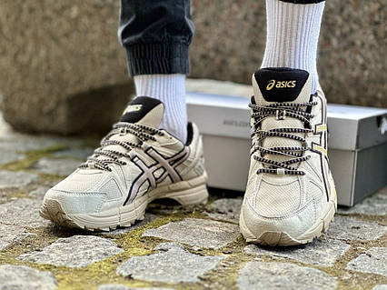 Adidas gel sales