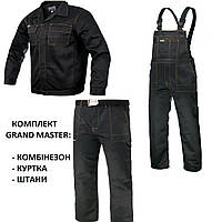Комлект рабочий Grand master black Польша 48-62