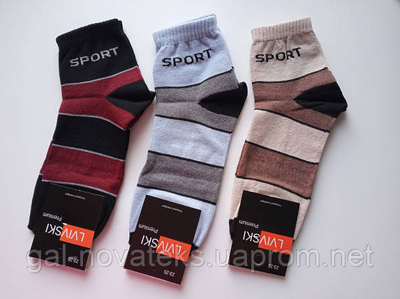 Шкарпетки підліткові  Спорт 23р, фото 2