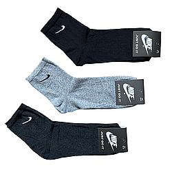 Шкарпетки чоловічі "Nike". 40-45р. Середньої висоти. Демісезонні.