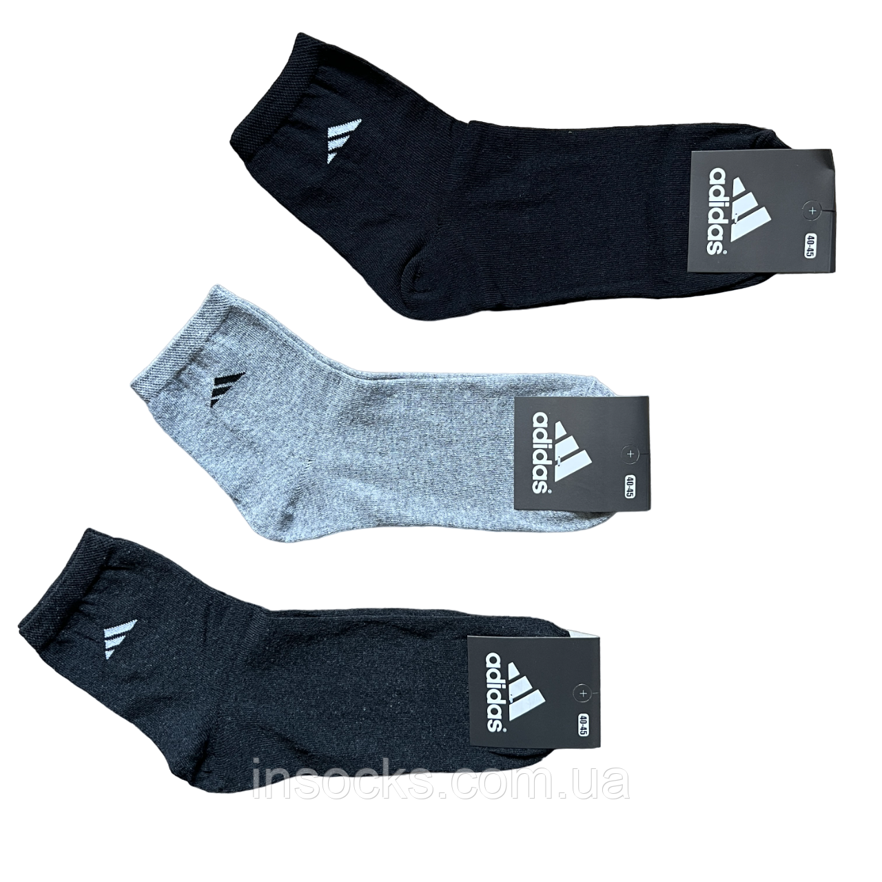 Шкарпетки чоловічі "Adidas". 40-45р. Середньої висоти. Демісезонні.