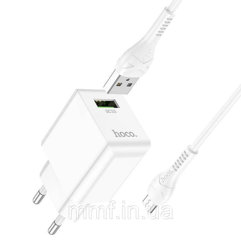 МЗП  HOCO C98A Proton single port QC3.0 charger set(Micro)(EU) / white