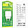 МЗП  HOCO C98A Proton single port QC3.0 charger (EU) / white, фото 5